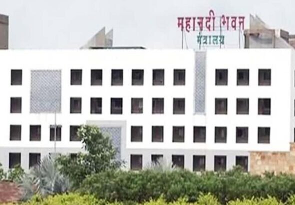 Mahanadi.jpg