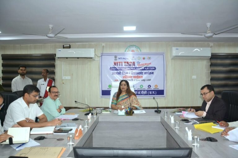 Rajnandgaon : चक्रवाती तूफान के प्रभाव से भारी बारिश की संभावना, कलेक्टर तनुजा सलाम ने ली बैठक