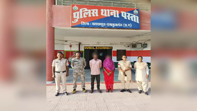 CG : अवैध संबंध बना हत्या की वजह, पति-पत्नी ने युवक का सिर धड़ से किया अलग …