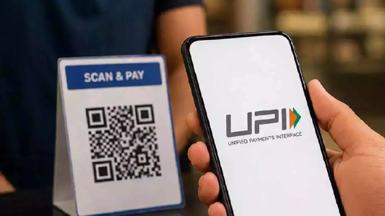 CG : 'No UPI Day' आज रायपुर में, दुकानों पर नहीं कर पाएंगे ऑनलाइन पेमेंट …