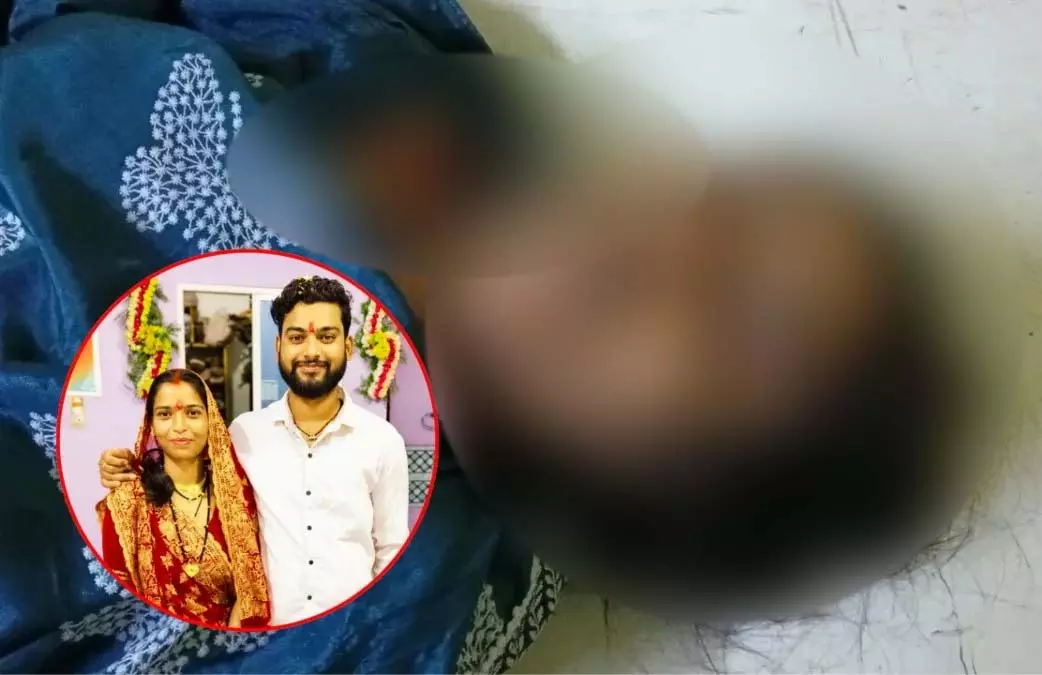 CG : नवविवाहिता की मौत ने खड़े किए सवाल, पीएम रिपोर्ट का इंतजार …