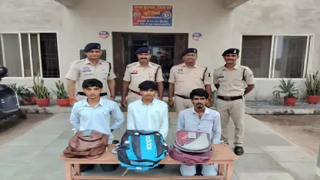 CG : दुर्ग में गांजा बेचने की फिराक में घूम रहे राजस्थान के 3 युवक गिरफ्तार, इतना माल जब्त …