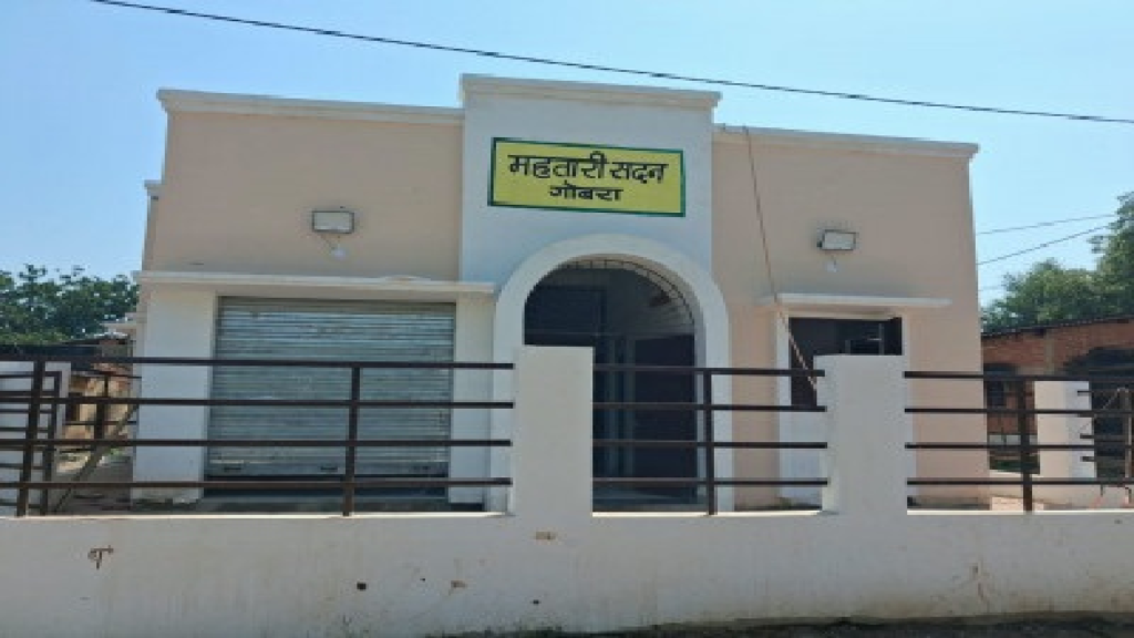 CG : महतारी सदन से मिलेगा प्रशिक्षण और स्वरोजगार के अवसर …