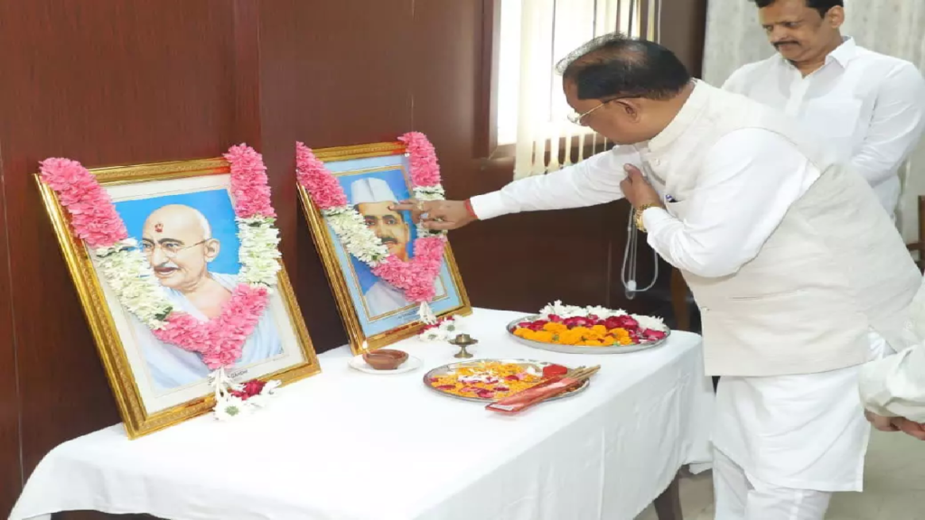 CG : सत्य, अहिंसा और सादगी के आदर्श हमें राष्ट्रसेवा की प्रेरणा देते रहेंगे: मुख्यमंत्री विष्णु देव साय …