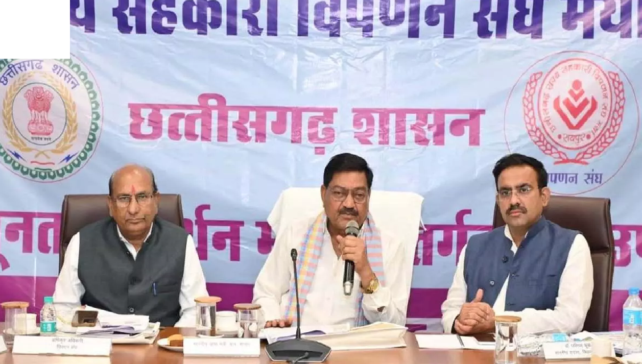CG : छत्तीसगढ़ में धान खरीदी को लेकर बड़ा अपडेट: खाद्य मंत्री ने की व्यवस्थाओं की समीक्षा, बारदाना और तौल व्यवस्था पर विशेष निर्देश …