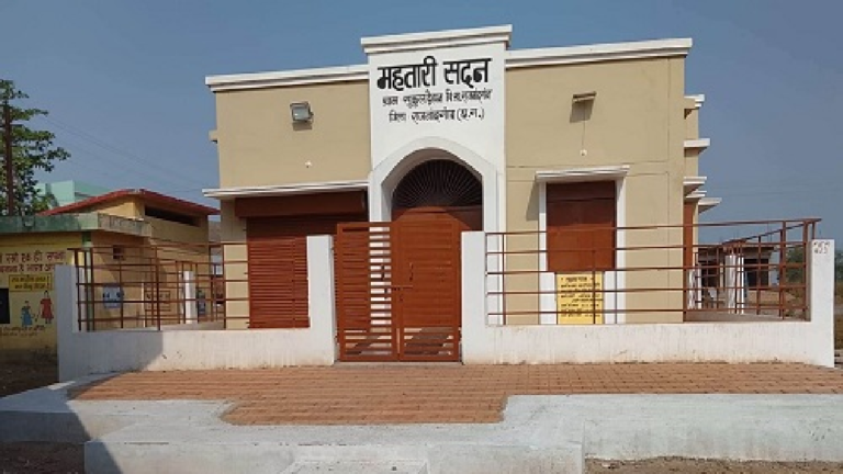 राजनांदगांव : महतारी सदन से महिलाओं के सपनों को मिलेगी नई उड़ान …