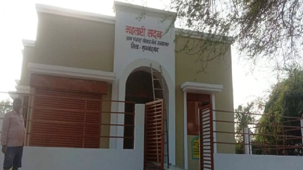 राजनांदगांव : ग्राम मोखला में महतारी सदन बनेगा महिलाओं की आत्मनिर्भरता का नया केंद्र …