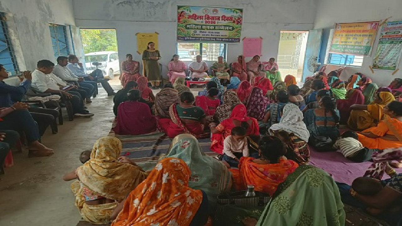 CG : महिला कृषक सम्मेलन आयोजित …