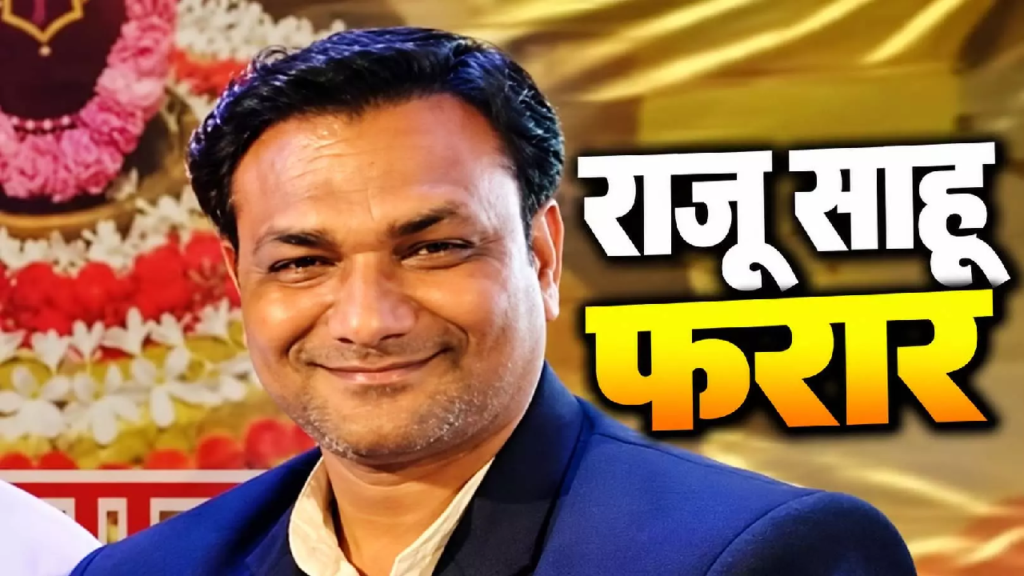 CG : छत्तीसगढ़ में फर्जी फायर NOC से हड़कंप, हॉस्पिटल का संचालक पुलिस की गिरफ्त से बाहर …