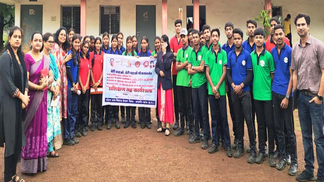 CG : बालिका शिक्षा, सुरक्षा एवं सशक्तिकरण के संबंध में दी गई जानकारी …