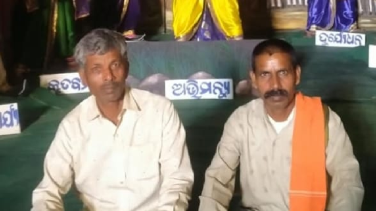 CG : वन औषधि पादप बोर्ड ने पारंपरिक वैद्यों को किया नजरअंदाज, राज्योत्सव में आमंत्रण का इंतजार …