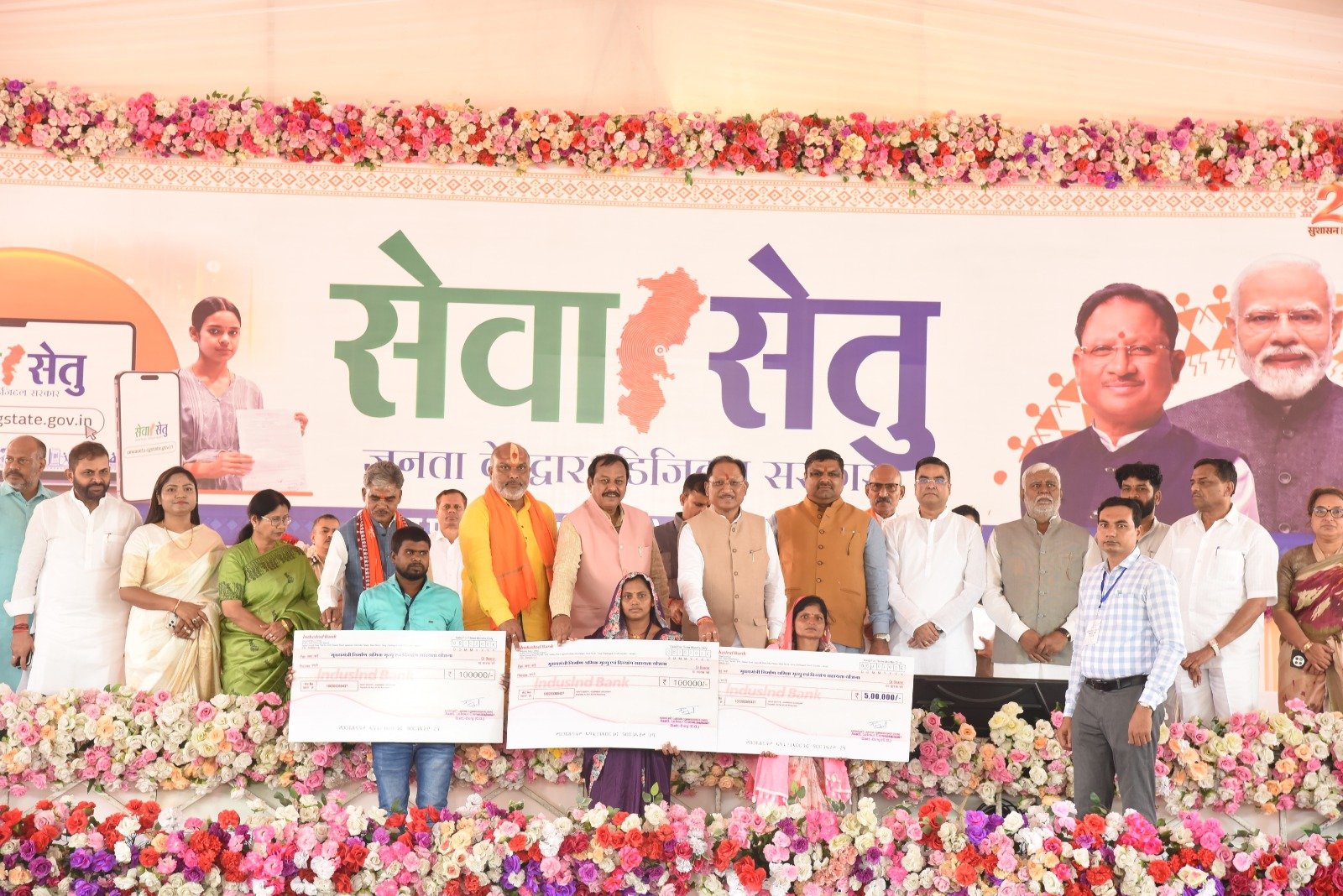 Durg : नमो सेवा-अनकही कहानियाँ कार्यक्रम में विद्यार्थियों ने प्रस्तुत कीं प्रेरक जीवन-कथाएं