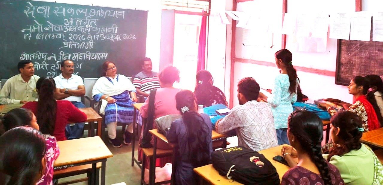 Durg : दुर्ग जिले में प्लास्टिक कचरा प्रबंधन से स्व सहायता समूहों को मिला रोजगार, 2.20 लाख रूपए से अधिक की आय