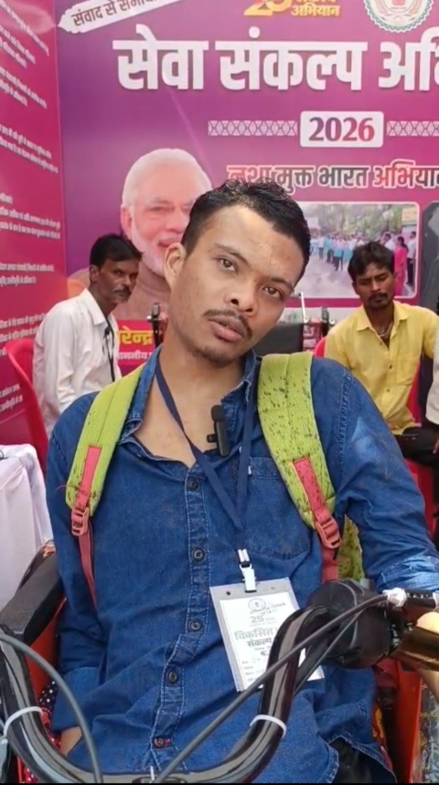 Durg : बैटरी चालित ट्राईसायकल बनी देवेंद्र के जीवन का सहारा - -शासन की 'सेवा ही संकल्प' पहल के तहत दिव्यांगजनों के जीवन में आ रही सुगमता