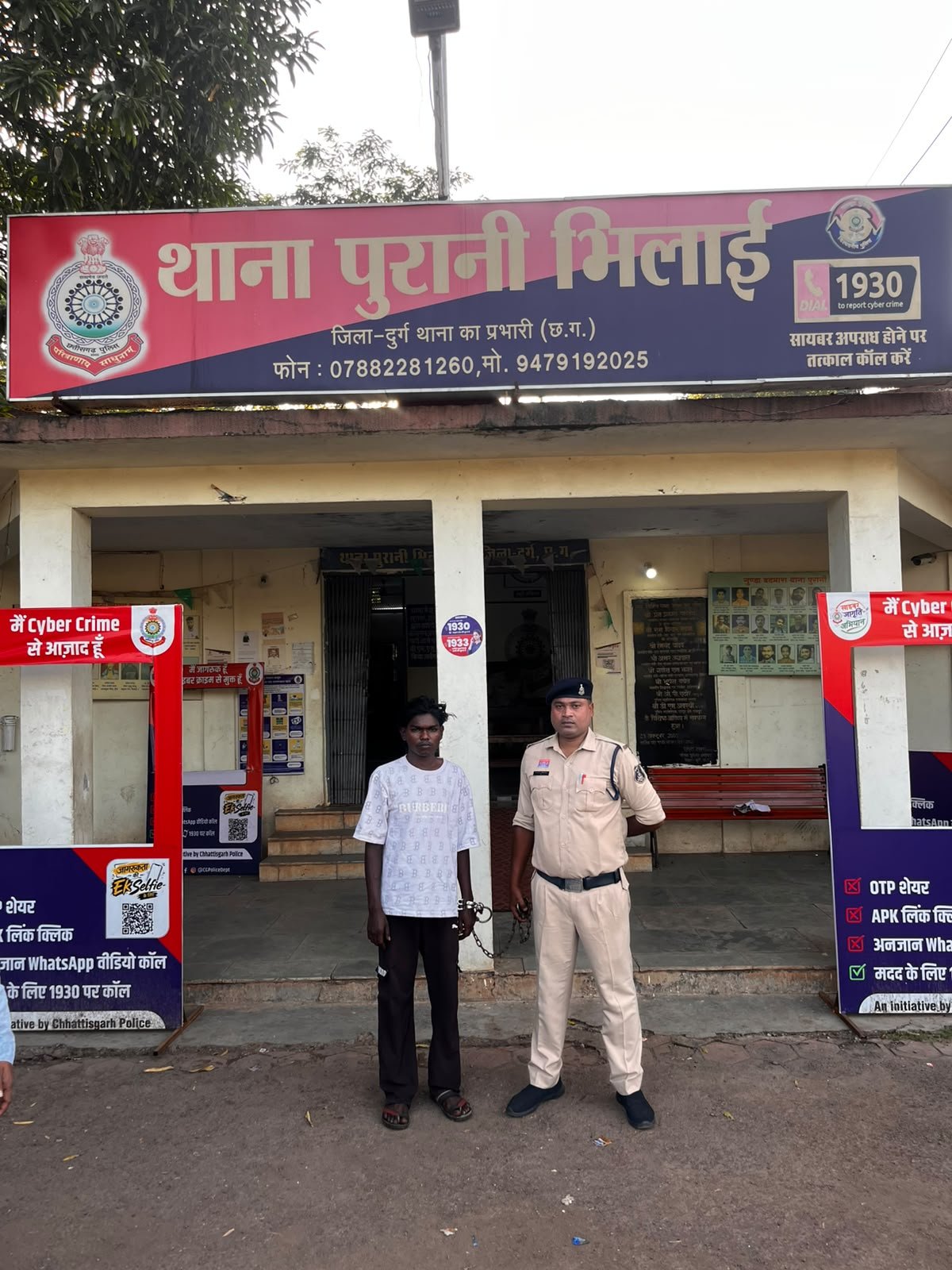 Durg : शराब की कांच की बोतल तोड़कर युवक की गर्दन पर किया जानलेवा हमला, थाना पुरानी भिलाई पुलिस ने त्वरित कार्रवाई कर आरोपी को किया गिरफ्तार