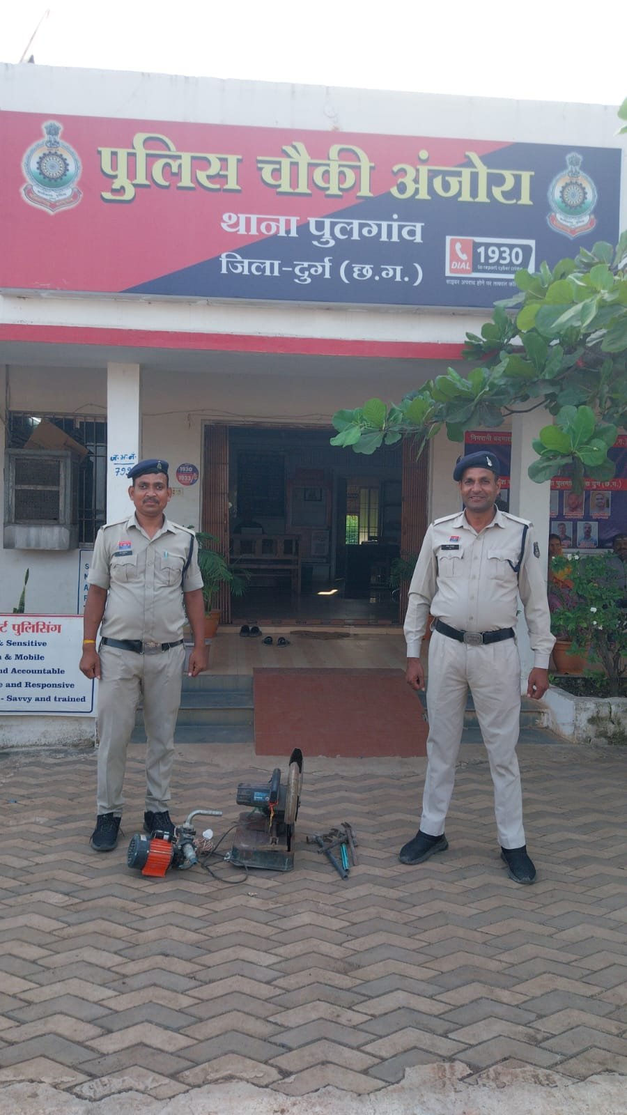 Durg : महमोरा में निर्माणाधीन मकान के स्टोर रूम का ताला तोड़कर औजार चोरी करने के मामले में दो विधि से संघर्षरत बालक पकड़े गए, चोरी की सामग्री बरामद