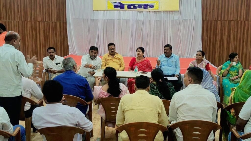 Durg :- महापौर अलका बाघमार ने पार्षदों के साथ की विकास कार्यों की समीक्षा, वार्डों की समस्याओं के समाधान पर चर्चा,स्वच्छता, वार्डों में डस्टबिन वितरण के निर्देश,