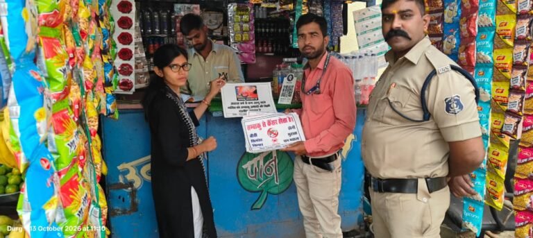 Durg : खाद्य एवं औषधि प्रशासन द्वारा 40 मेडिकल फर्मों का निरीक्षण