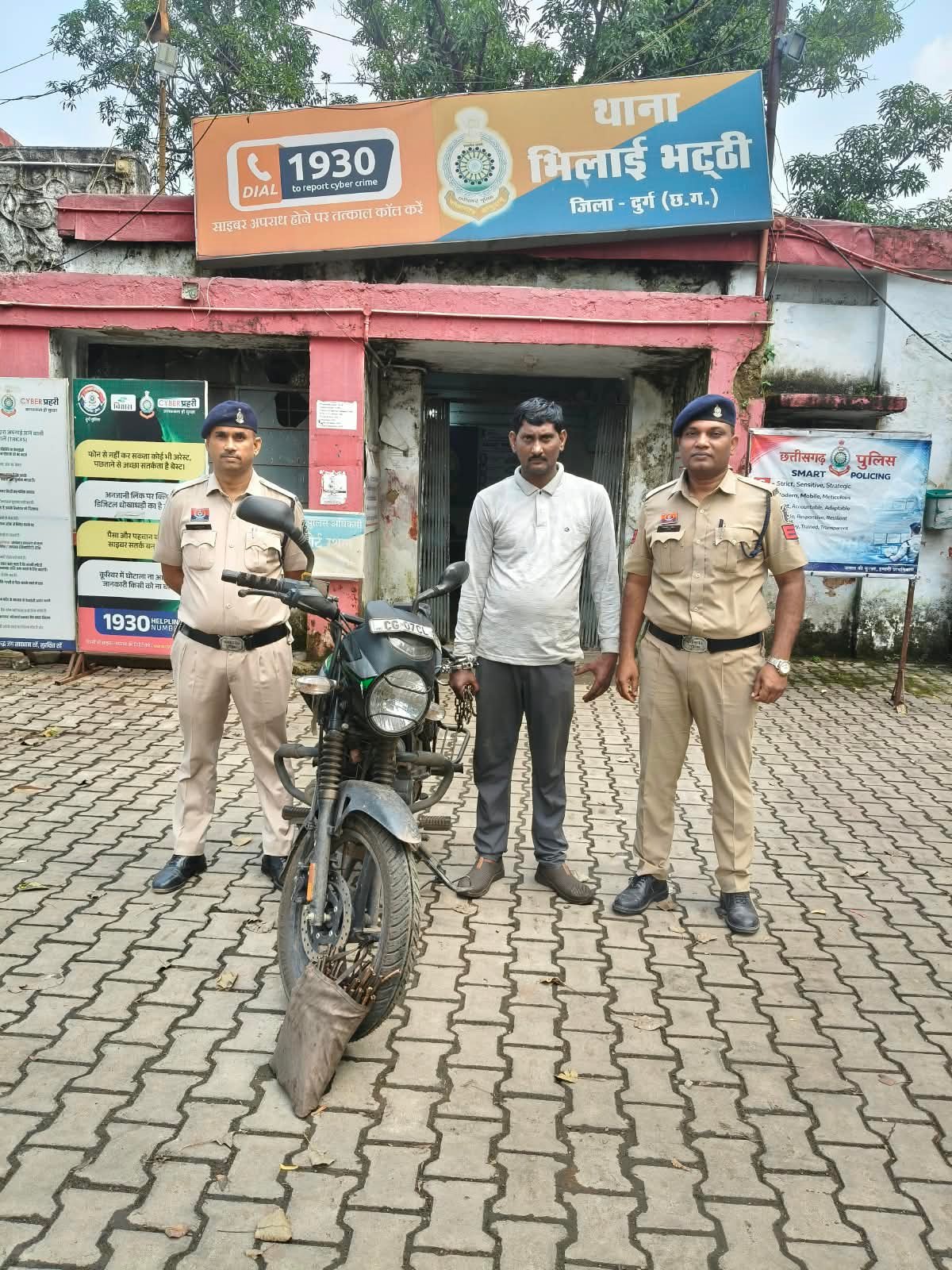 Durg : भिलाई स्टील प्लांट में प्रवेश कर 10 किलो कॉपर ट्यूब चोरी करने वाला आरोपी गिरफ्तार, ₹12,780 का चोरी का सामान एवं घटना में प्रयुक्त मोटरसाइकिल जप्त