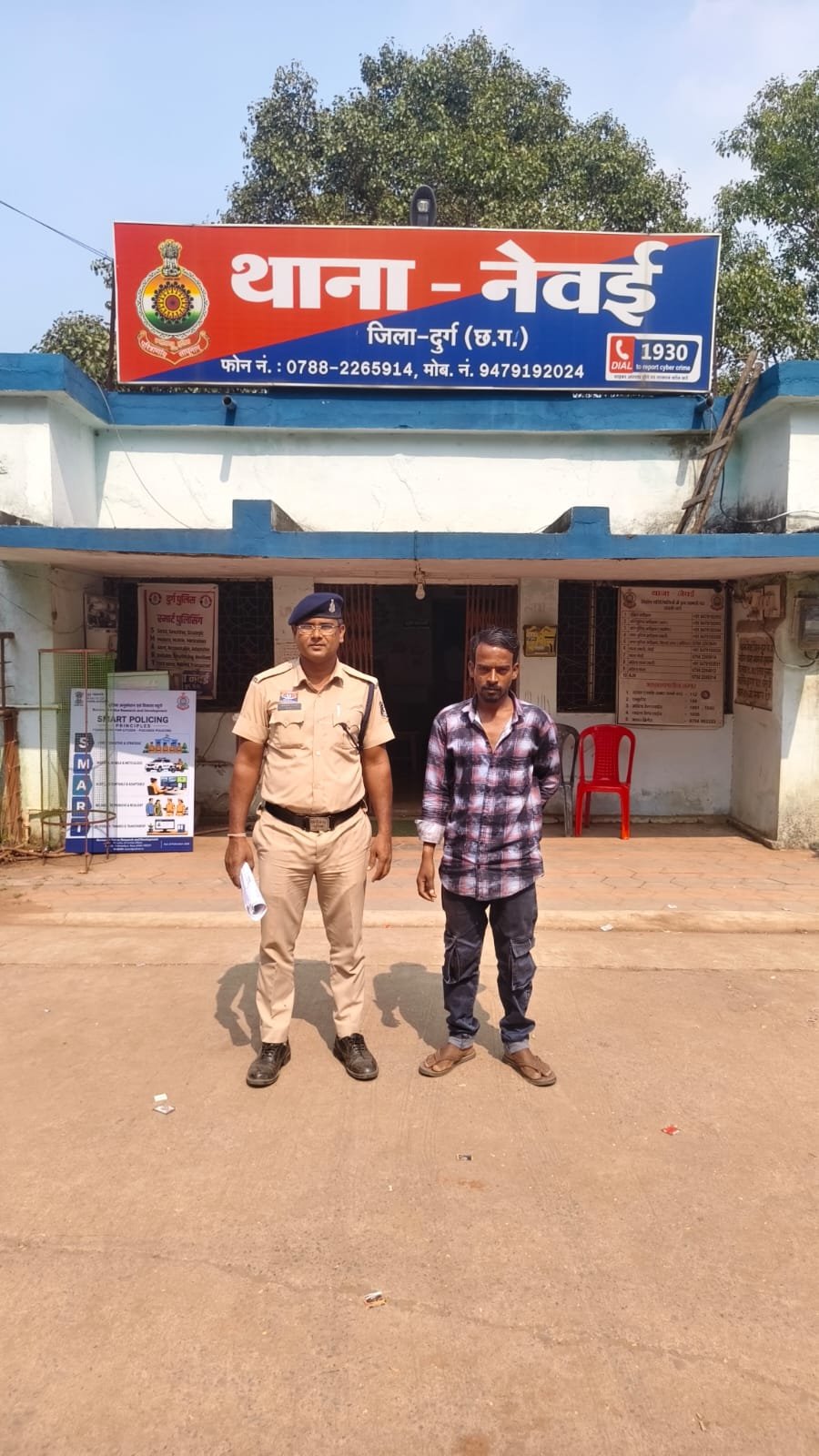 Durg : स्टील का नुकीले आकार का धारदार हथियार लहराकर आम नागरिकों को डराने-धमकाने वाला आरोपी गिरफ्तार, नेवई पुलिस ने मौके पर घेराबंदी कर पकड़ा