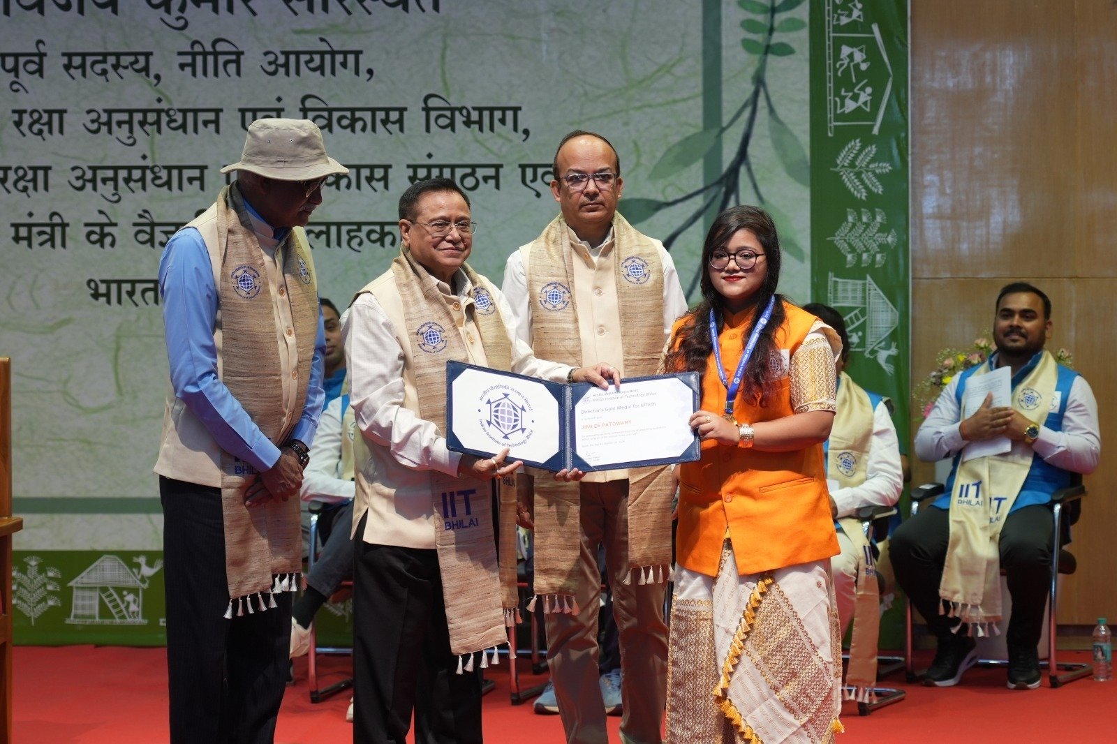 Durg : आईआईटी भिलाई में छठा दीक्षांत समारोह आयोजितरू 313 विद्यार्थियों को प्रदान की गईं उपाधियाँ