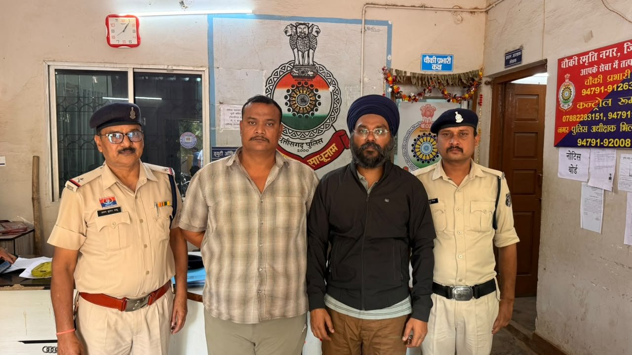 Durg : फर्जी दस्तावेज तैयार कर जमीन की फर्जी रजिस्ट्री करा कर धोखाधड़ी कराने वाले आरोपियों के विरुद्ध अपराध पंजीबद्ध