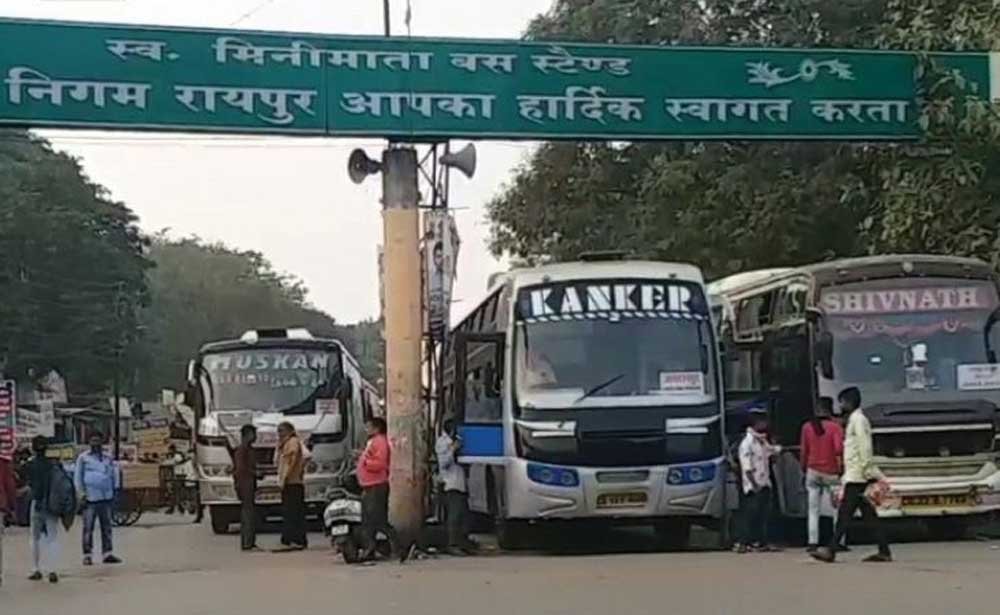 bus-1.jpg
