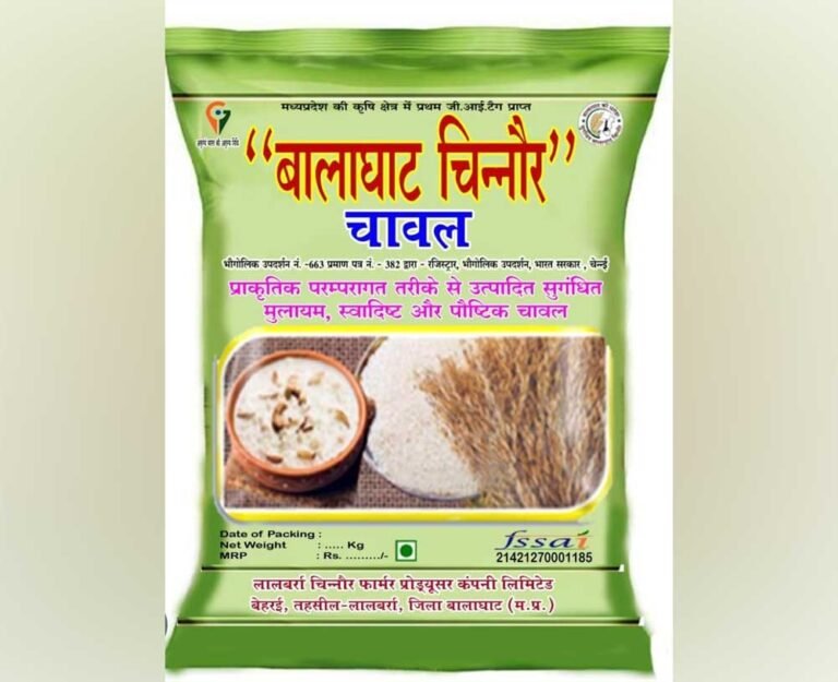 chawal.jpg