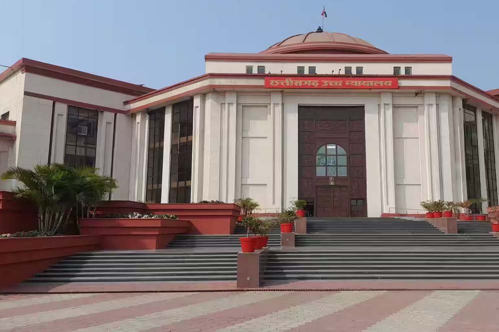 court_Bilaspur_High_A_37_5_94-1.jpg